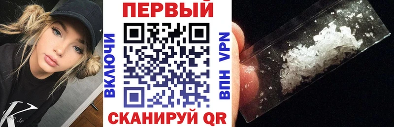 это формула Ковров Амфетамин 98% MEGA ссылка