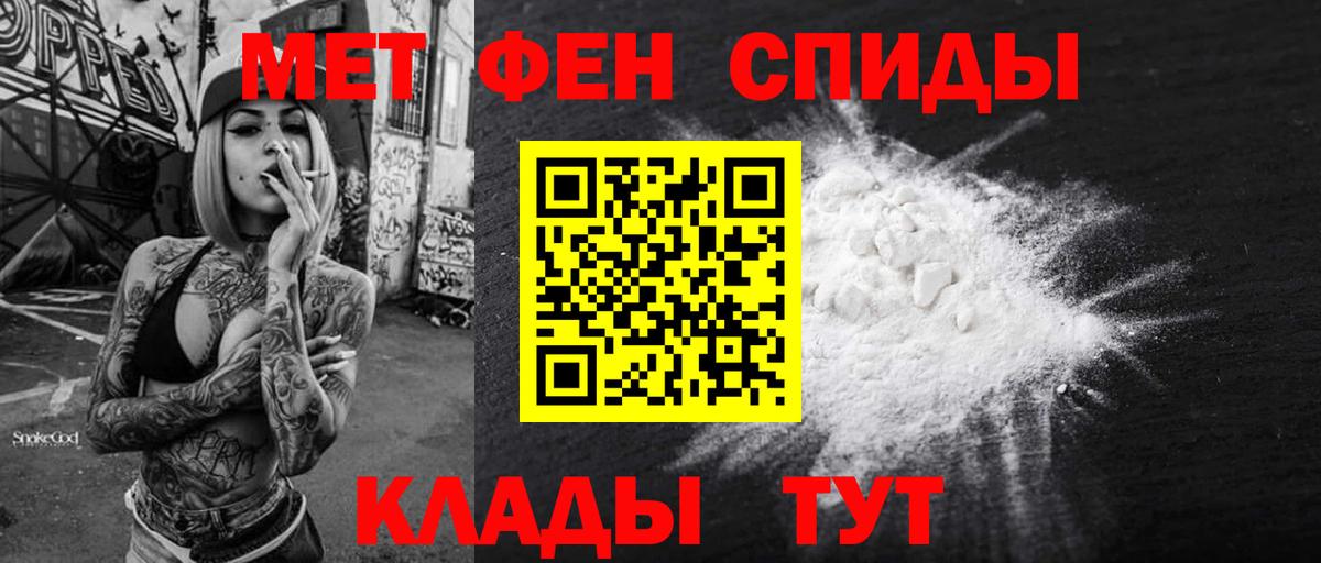 Наркошоп  Ковров  Каннабис  A PVP СОЛЬ кристаллы  ТГК  Гашиш  Меф   Вход с VPN  Кокаин 