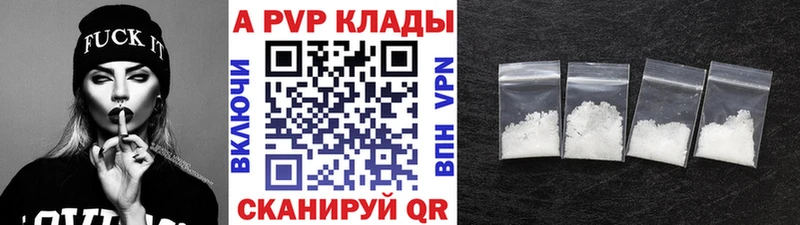 А ПВП СК  Ковров 