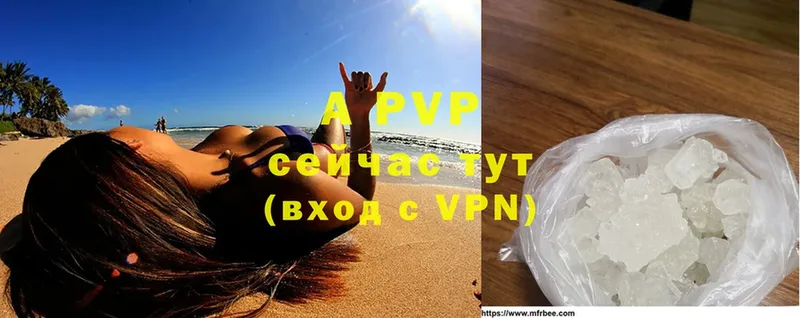 A PVP СК Ковров