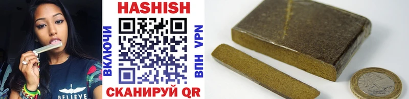 МЕГА   Ковров  ГАШИШ hashish  магазин   