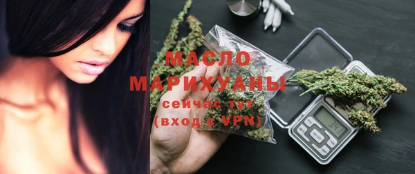 мет Лихославль