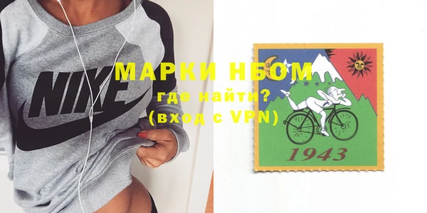 скорость mdpv Ладушкин