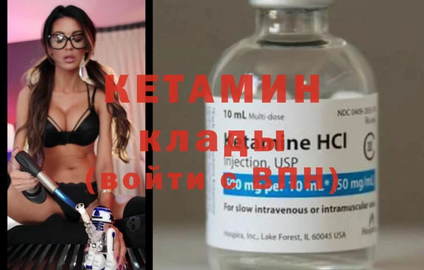 хмурый Лиски
