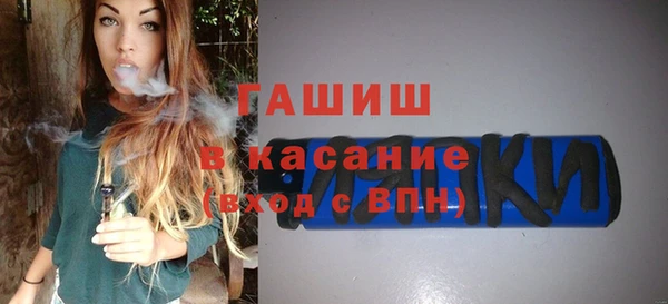 скорость mdpv Ладушкин