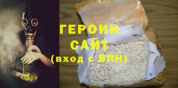 MESCALINE Лагань