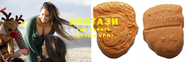 марки lsd Лабытнанги