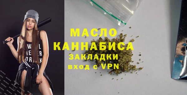 скорость mdpv Ладушкин