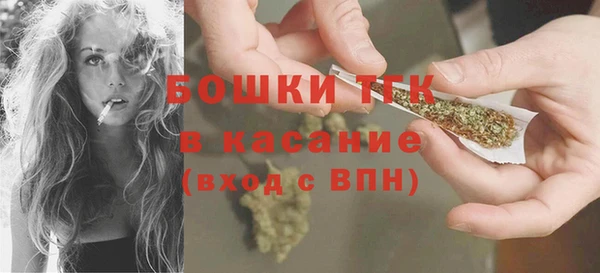 прущая мука Братск