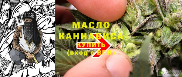 скорость mdpv Ладушкин