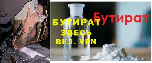 скорость mdpv Ладушкин