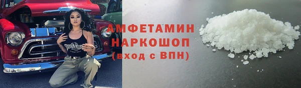 марки lsd Лабытнанги