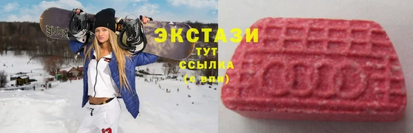 MESCALINE Лагань