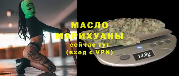 марки lsd Лабытнанги