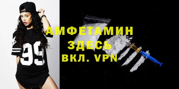 марки lsd Лабытнанги