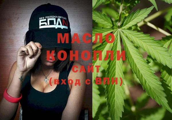скорость mdpv Ладушкин