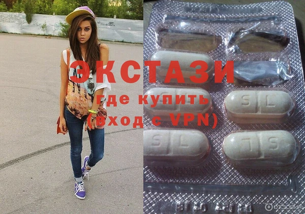 марки lsd Лабытнанги