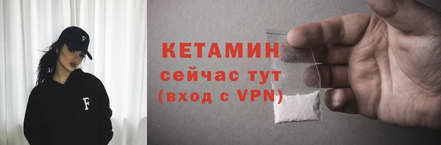 скорость mdpv Ладушкин