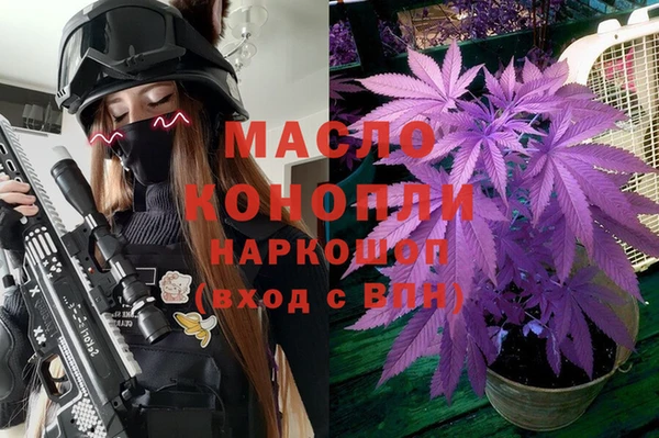 марки lsd Лабытнанги