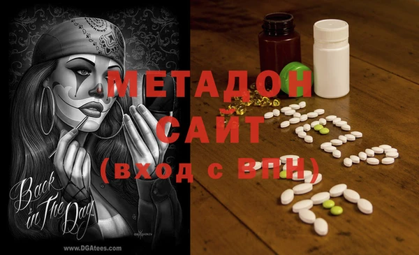 MESCALINE Лагань