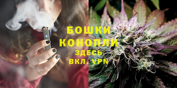 марки lsd Лабытнанги