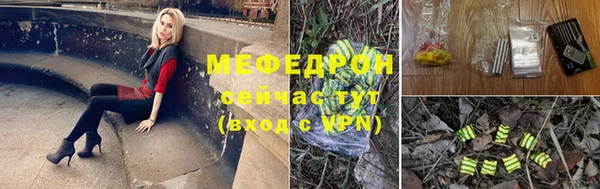 марки lsd Лабытнанги