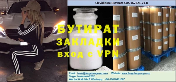 мдпв Великий Новгород