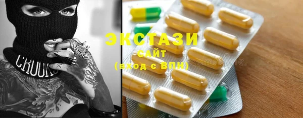 марки lsd Лабытнанги