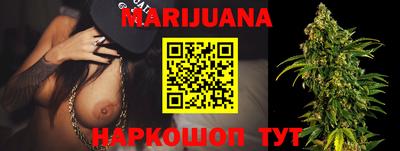 мяу мяу кристалл Дубна