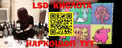MESCALINE Донской