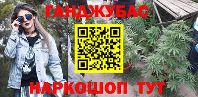 MESCALINE Донской