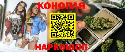 MESCALINE Донской