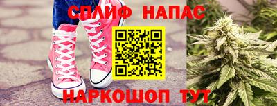мяу мяу кристалл Дубна
