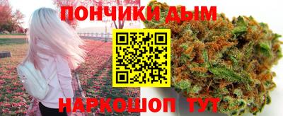 MESCALINE Донской
