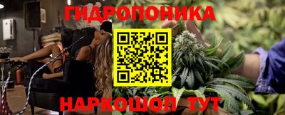 мефедрон Донецк