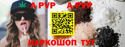 MESCALINE Донской