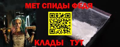 MESCALINE Донской
