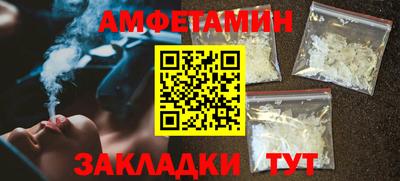 MESCALINE Донской