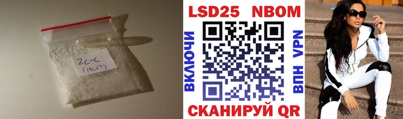 ЛСД экстази ecstasy наркошоп Ковров