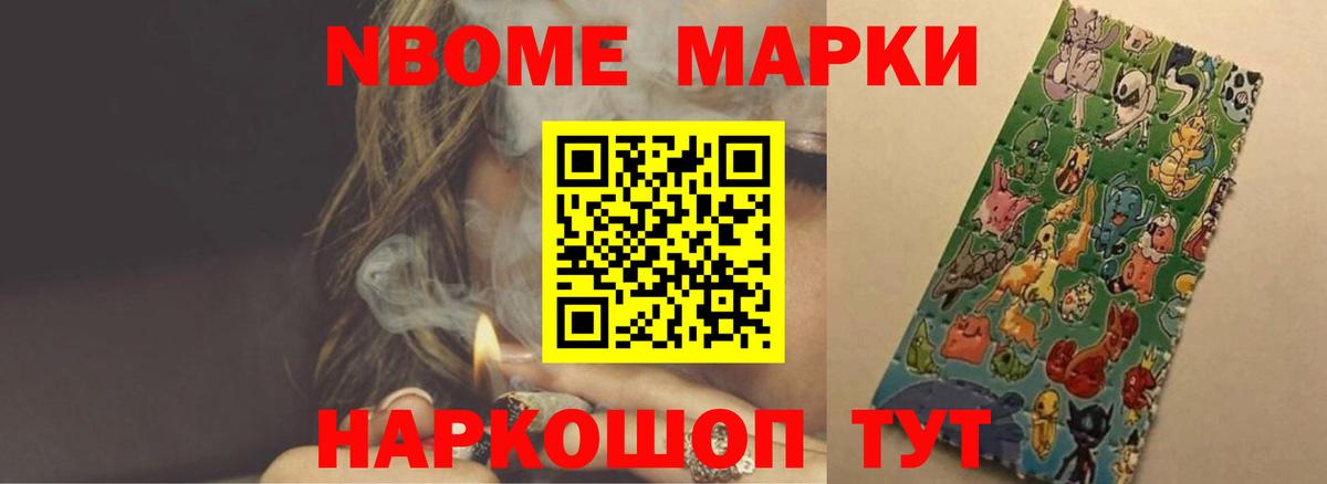 LSD-25 экстази  LSD-25 экстази кислота  Вход с VPN  Ковров 