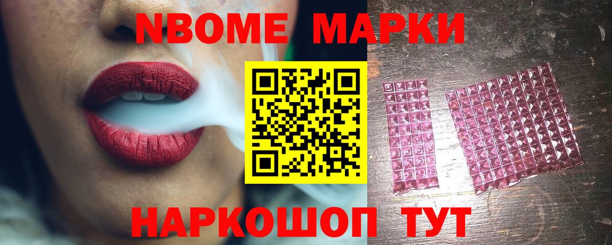 Лсд 25 экстази ecstasy Ковров
