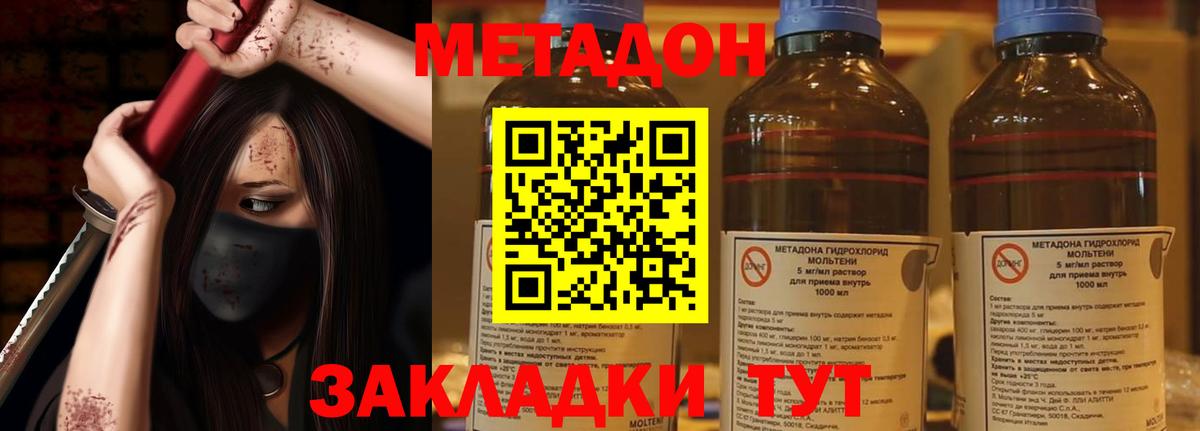 Псилоцибиновые грибы Ковров