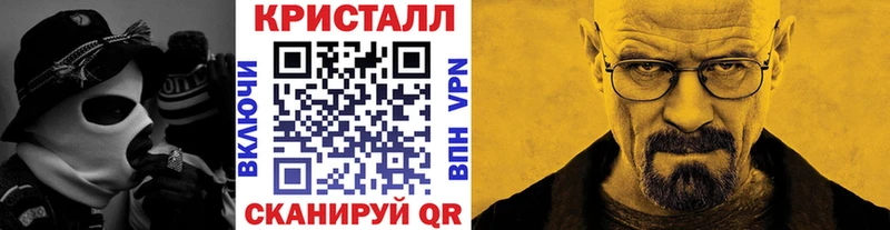 где можно купить наркотик  Ковров  Метамфетамин Декстрометамфетамин 99.9% 