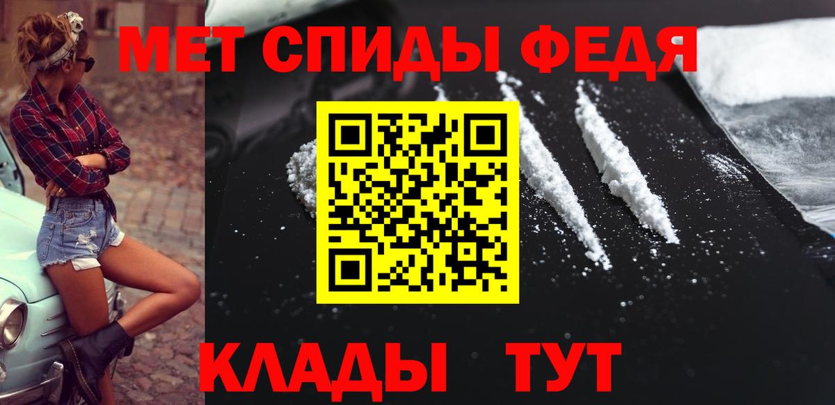 Ковров  Первитин витя  Первитин  Вход с VPN  Первитин витя 