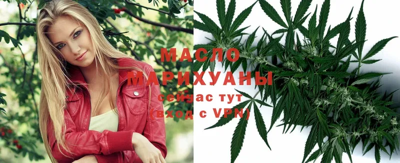 где можно купить наркотик  Ковров  ТГК гашишное масло 