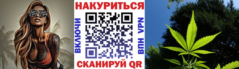 Шишки марихуана Amnesia  купить наркоту  Ковров 